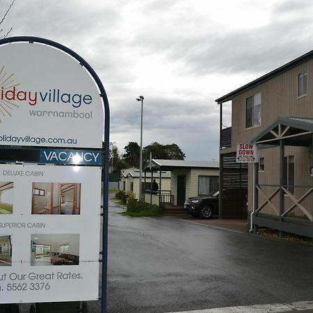 Warrnambool Holiday Village エクステリア 写真